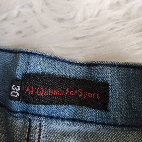 Vintage Y2K Denim Maxi Skirt Appliqué Patchwork Purse Leopard Long‎ Sz 30 - Picture 2 of 15